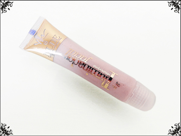 gostei-e-agora-yes-cosmetics-nude-iluminador-facial-creme